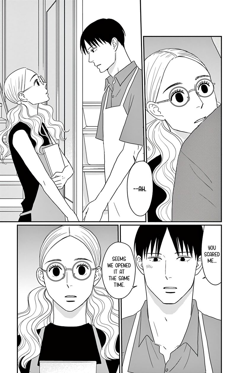 Ao No Hana Utsuwa No Mori 18 32