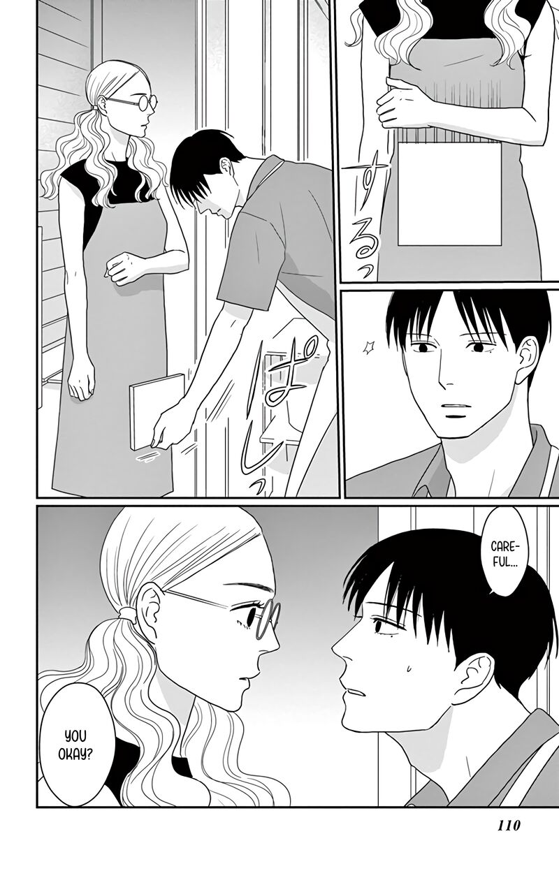 Ao No Hana Utsuwa No Mori 18 33