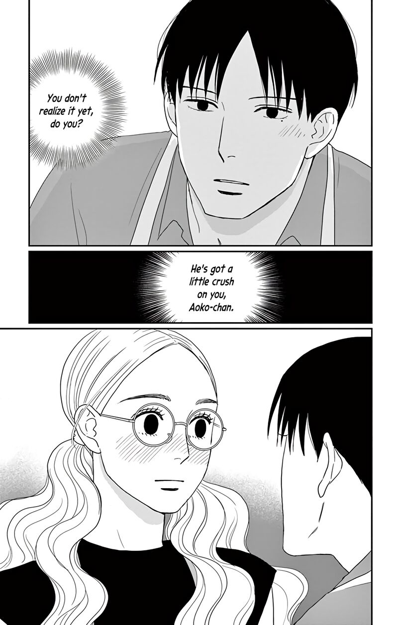 Ao No Hana Utsuwa No Mori 18 34