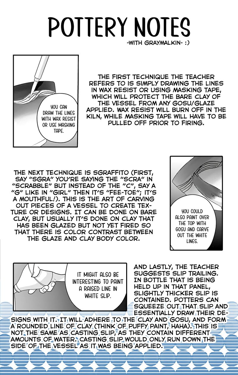 Ao No Hana Utsuwa No Mori 18 39