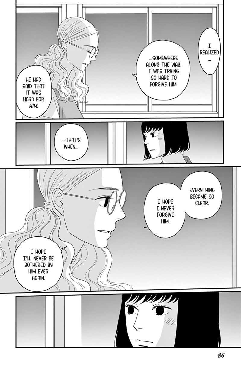 Ao No Hana Utsuwa No Mori 18 9