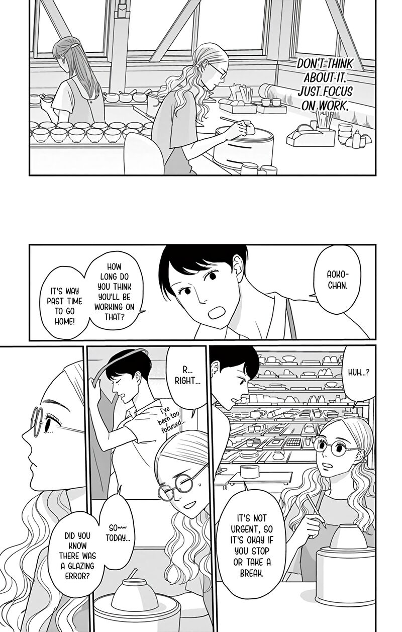 Ao No Hana Utsuwa No Mori 19 20