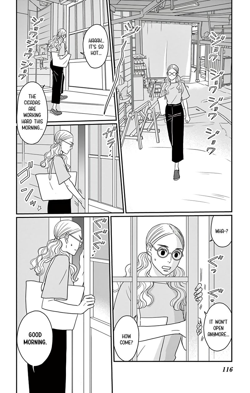 Ao No Hana Utsuwa No Mori 19 3