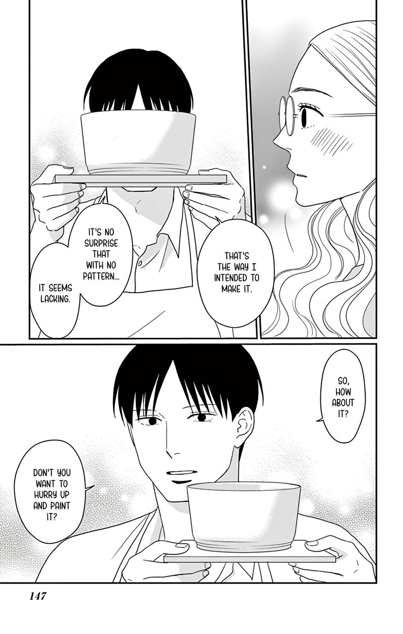 Ao No Hana Utsuwa No Mori 19 34