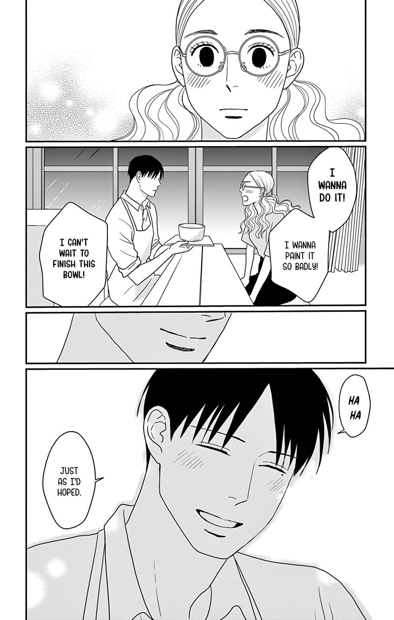Ao No Hana Utsuwa No Mori 19 35