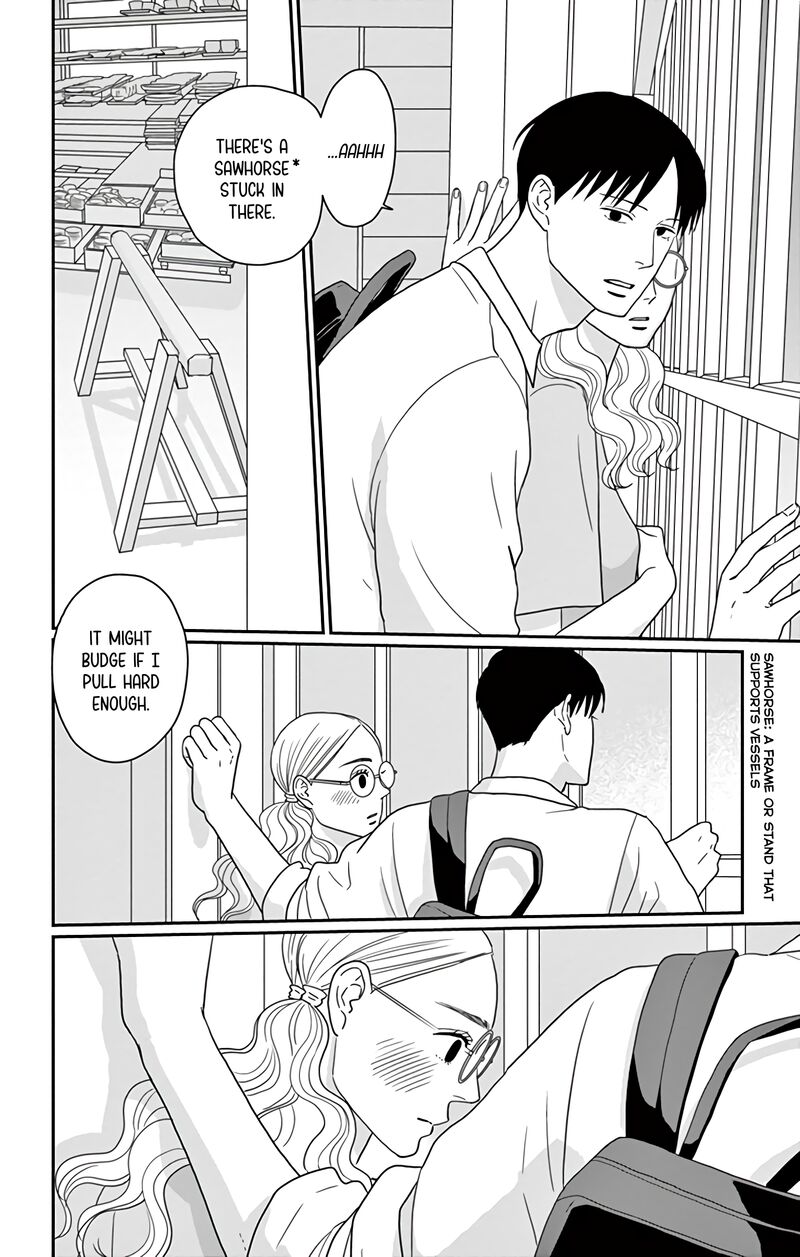 Ao No Hana Utsuwa No Mori 19 5