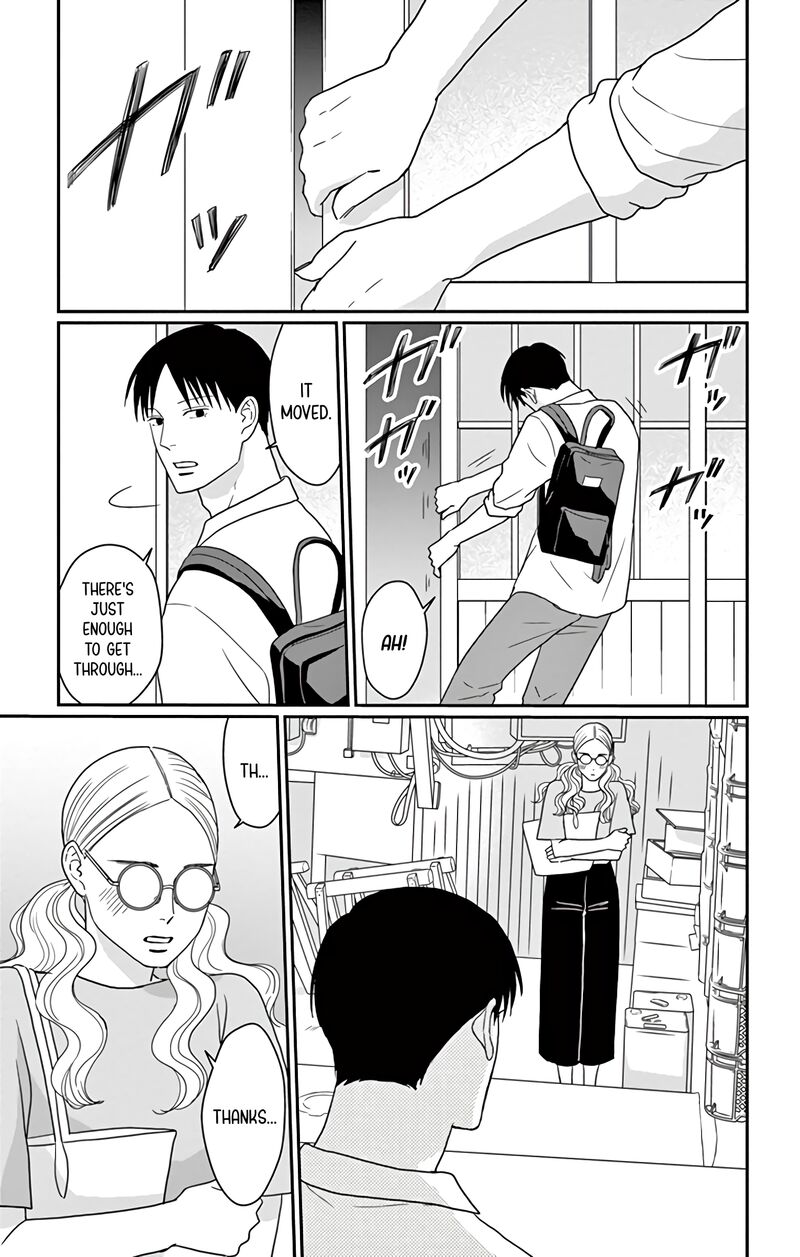 Ao No Hana Utsuwa No Mori 19 6