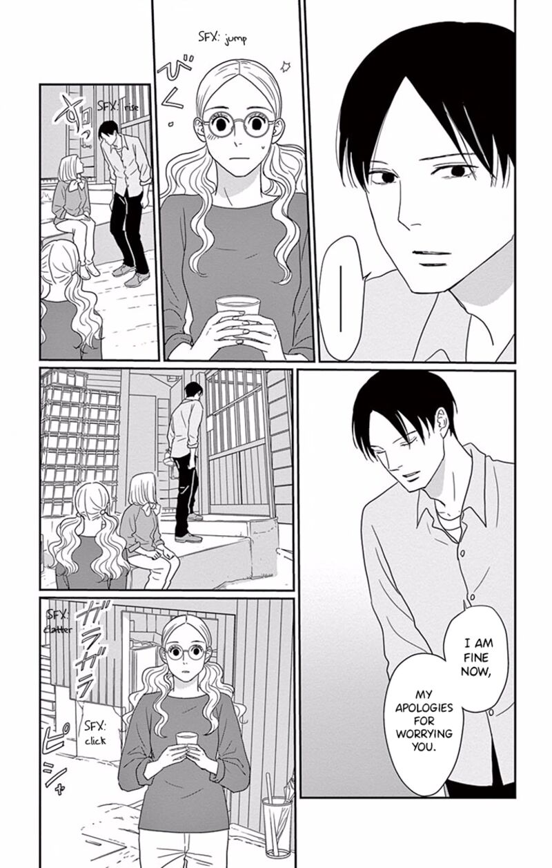 Ao No Hana Utsuwa No Mori 2 14