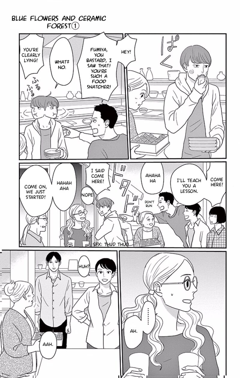 Ao No Hana Utsuwa No Mori 2 18