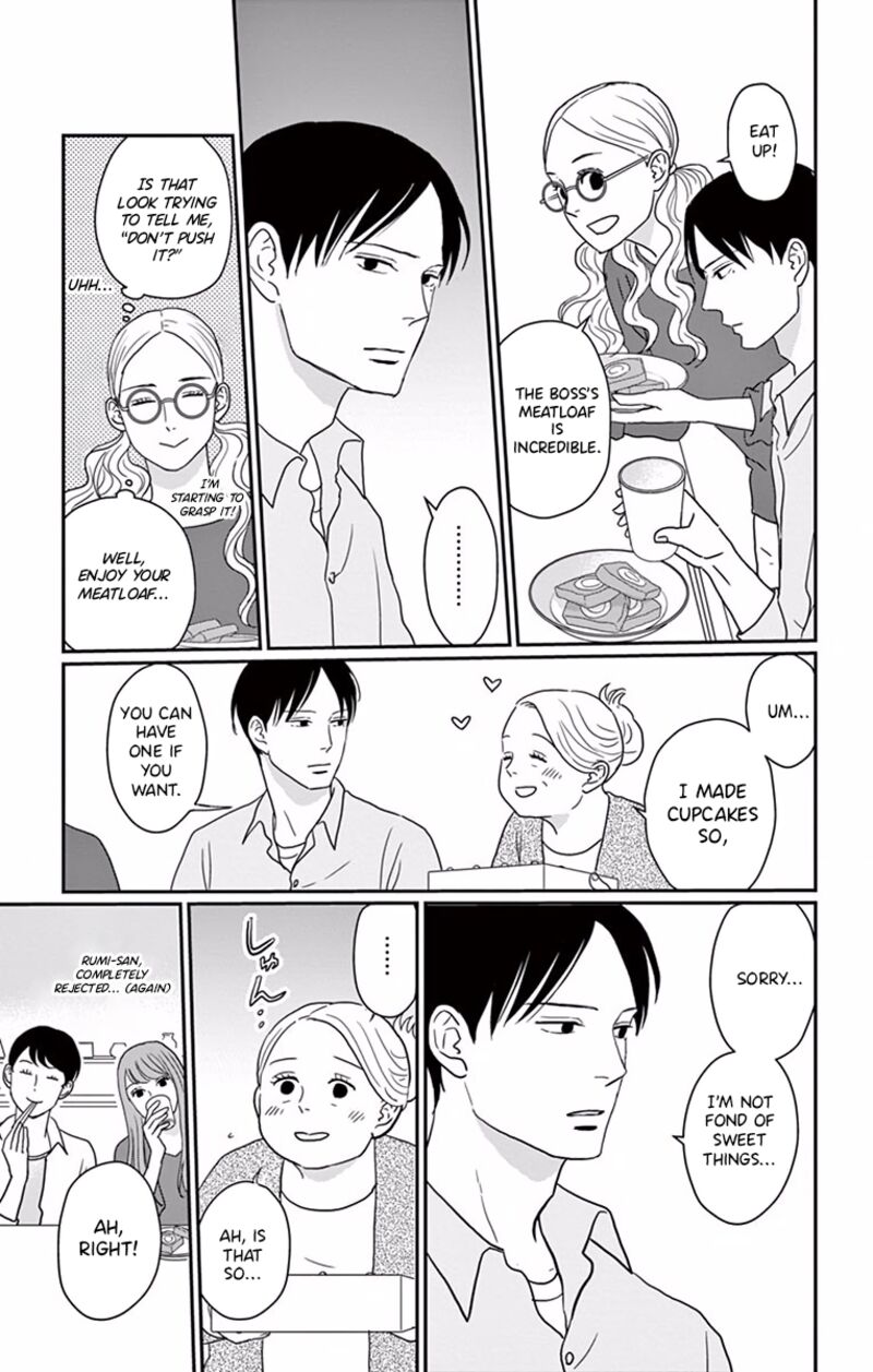 Ao No Hana Utsuwa No Mori 2 22