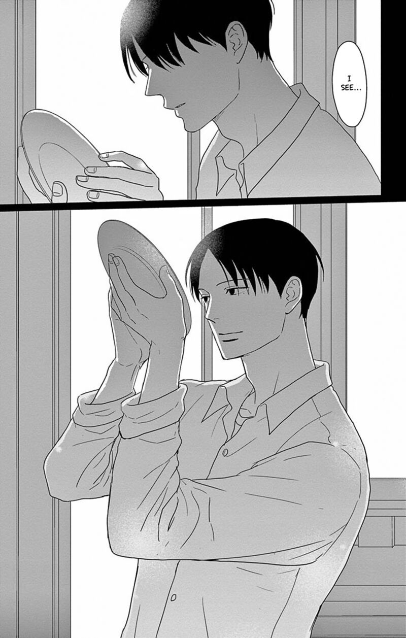 Ao No Hana Utsuwa No Mori 2 34