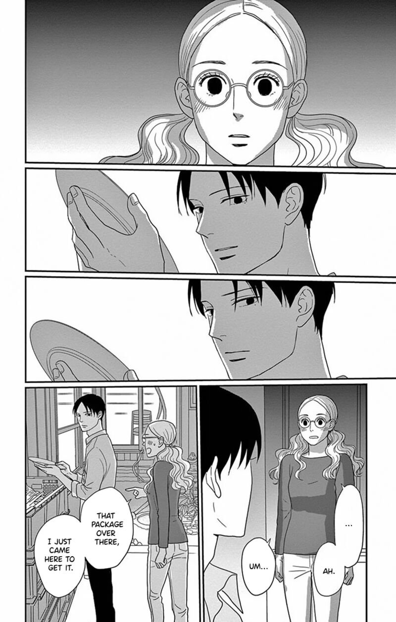 Ao No Hana Utsuwa No Mori 2 35