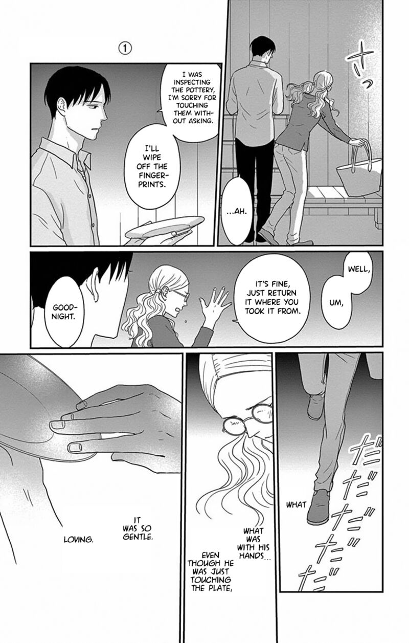 Ao No Hana Utsuwa No Mori 2 36