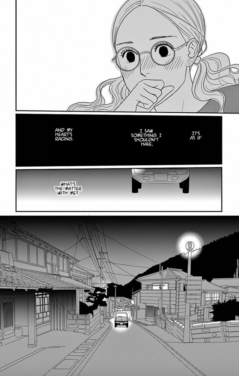 Ao No Hana Utsuwa No Mori 2 37