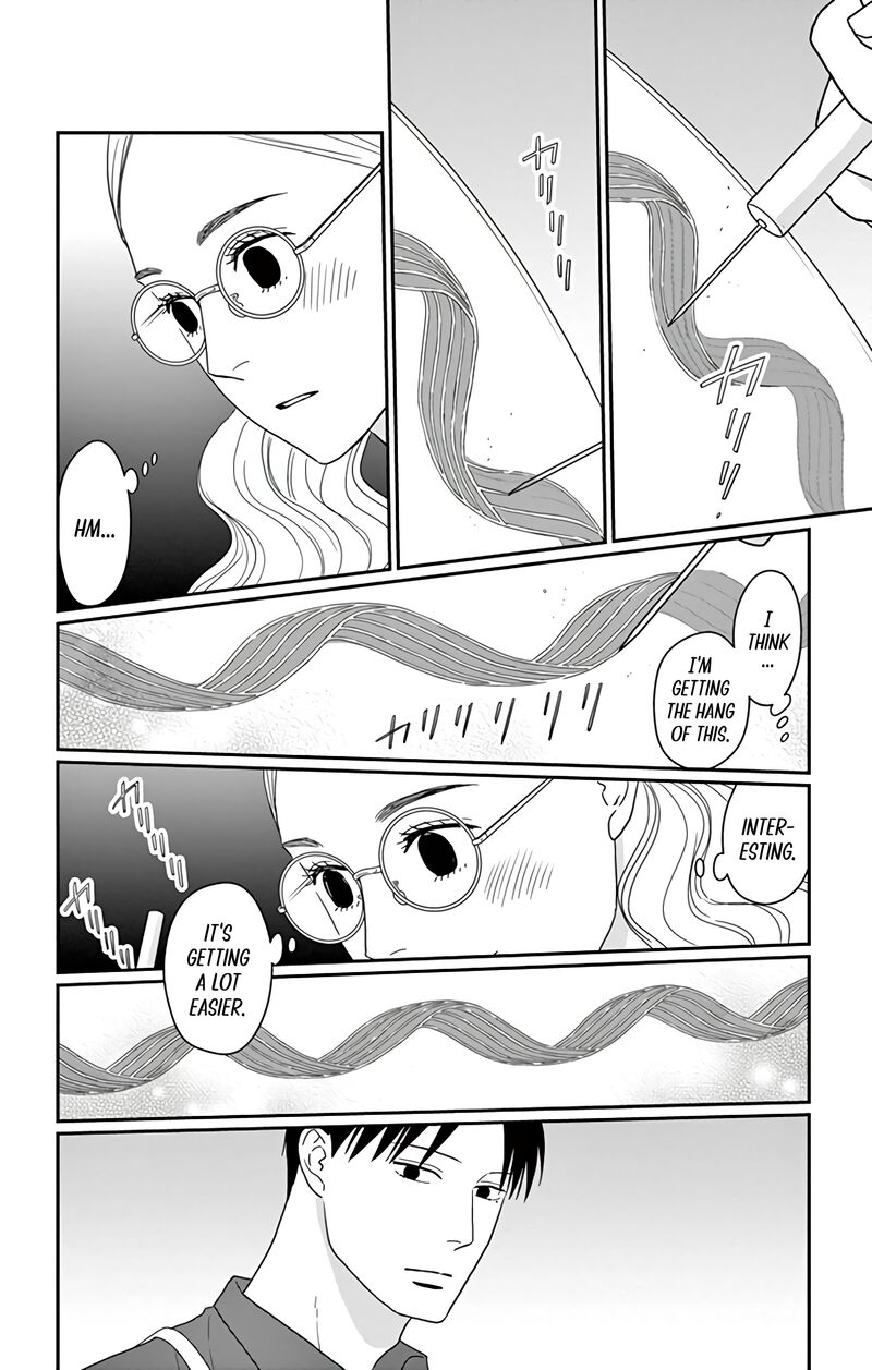 Ao No Hana Utsuwa No Mori 20 11
