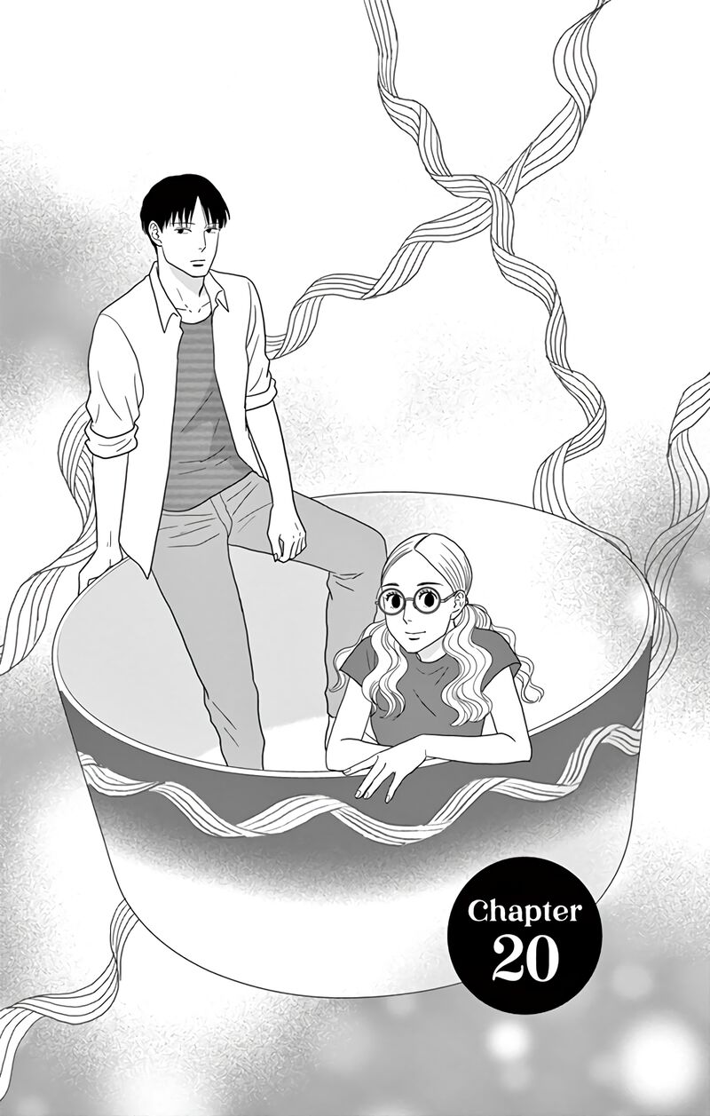 Ao No Hana Utsuwa No Mori 20 2