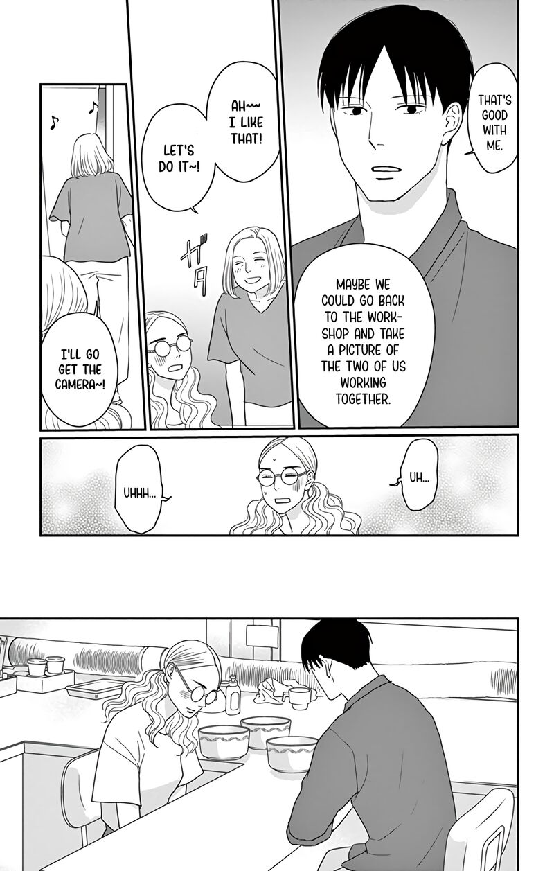 Ao No Hana Utsuwa No Mori 20 22