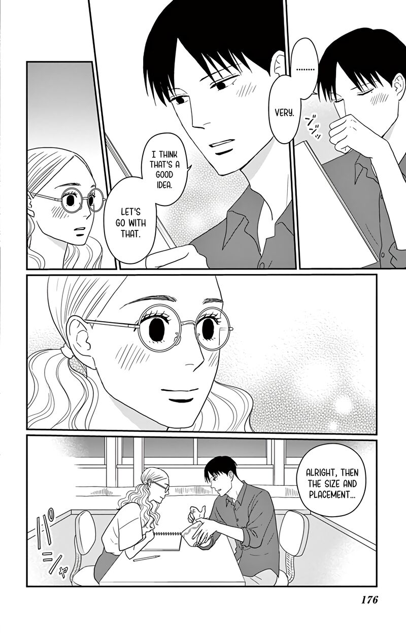 Ao No Hana Utsuwa No Mori 20 27