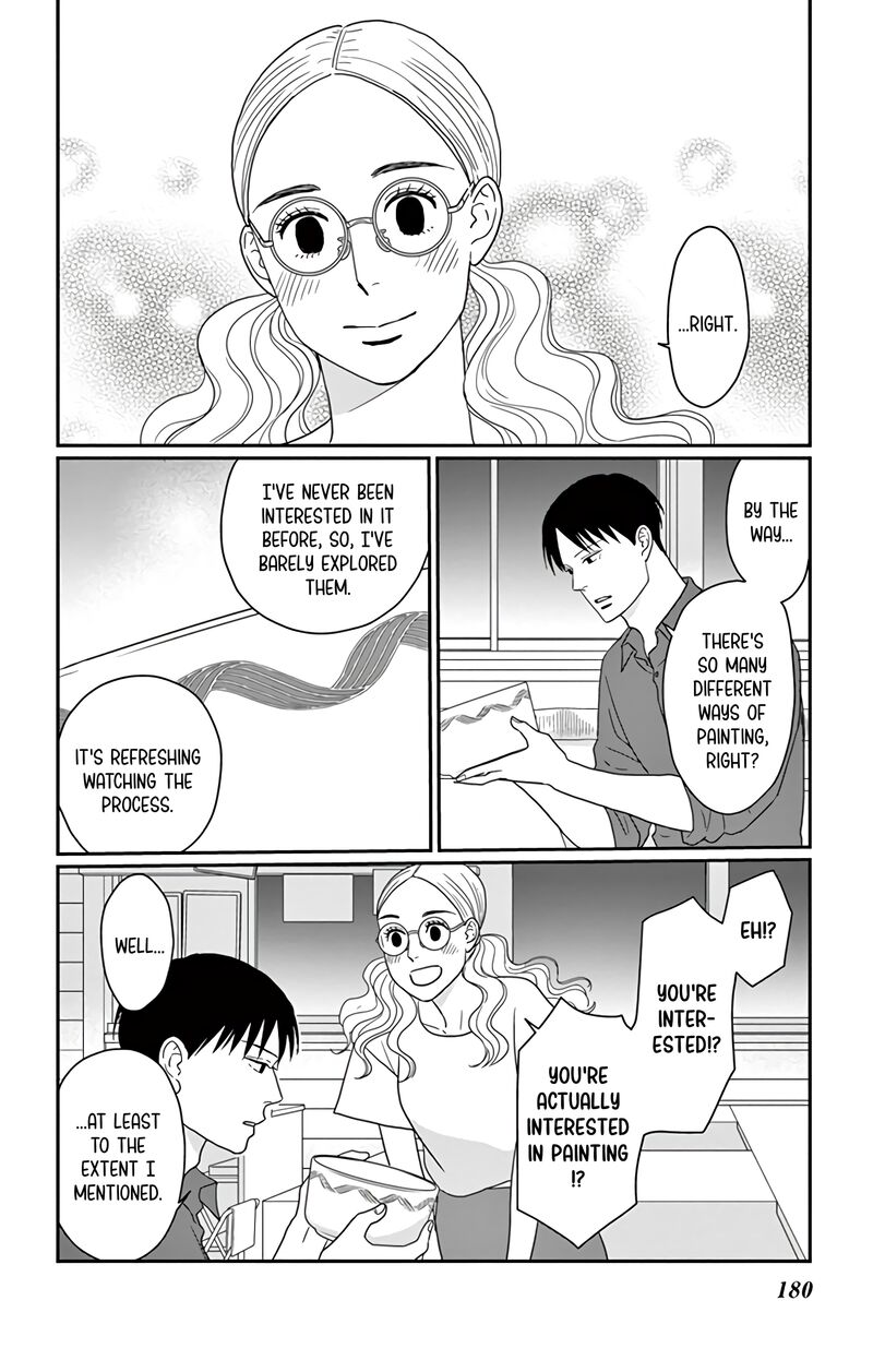 Ao No Hana Utsuwa No Mori 20 31