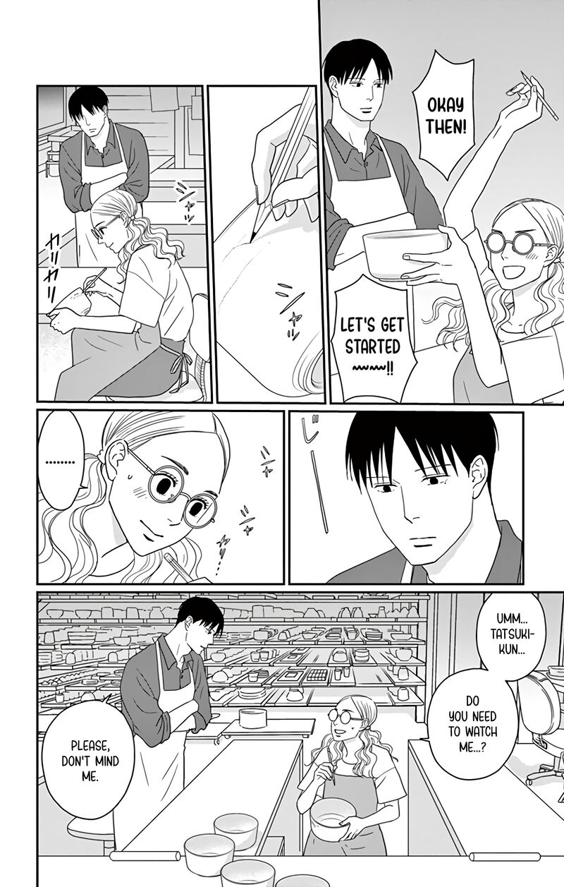Ao No Hana Utsuwa No Mori 20 5