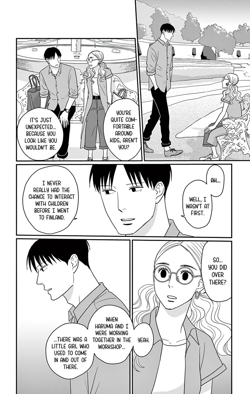Ao No Hana Utsuwa No Mori 21 25