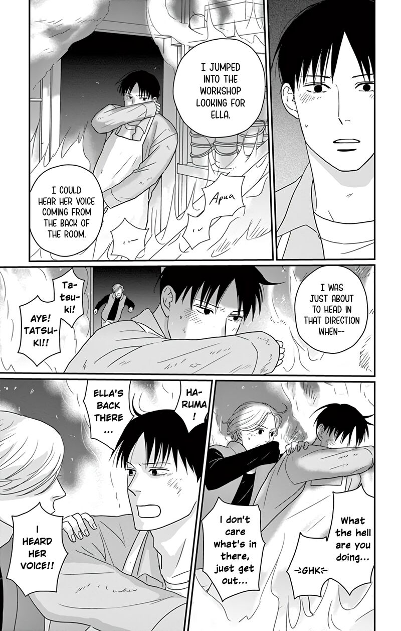 Ao No Hana Utsuwa No Mori 21 28