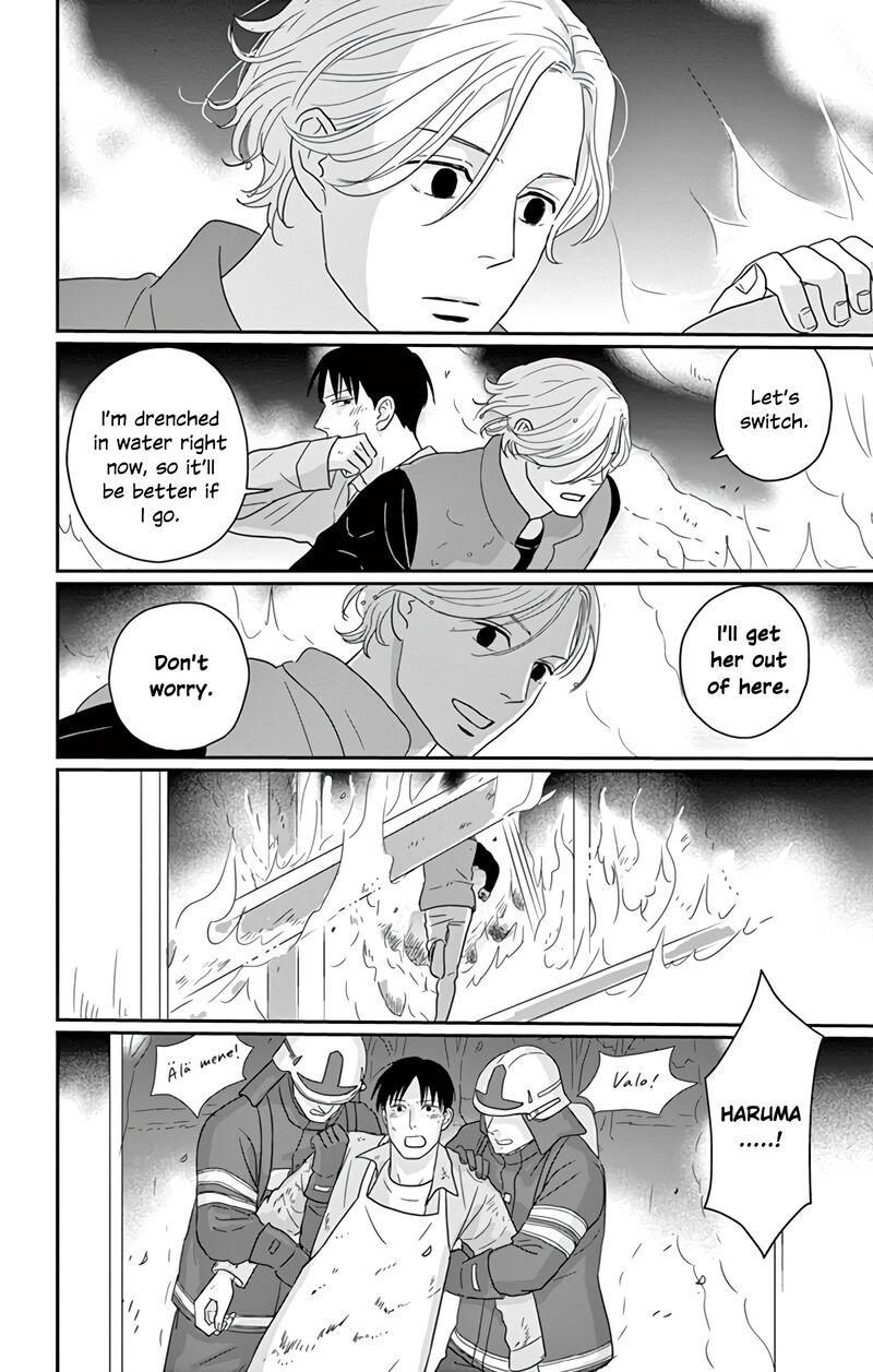 Ao No Hana Utsuwa No Mori 21 29