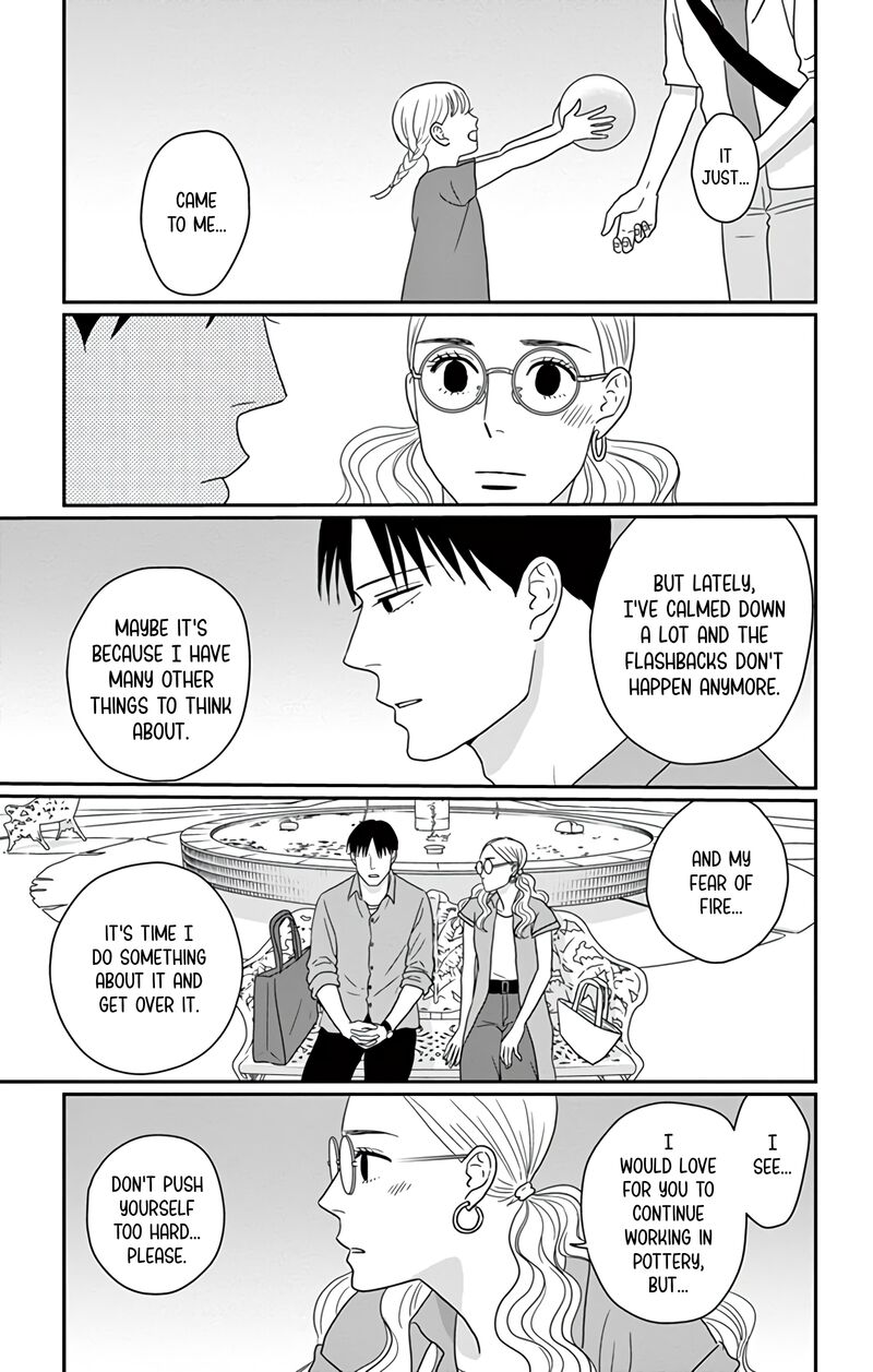 Ao No Hana Utsuwa No Mori 21 32