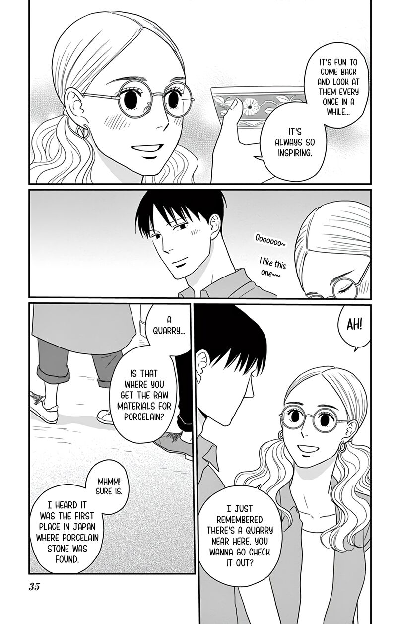Ao No Hana Utsuwa No Mori 21 36