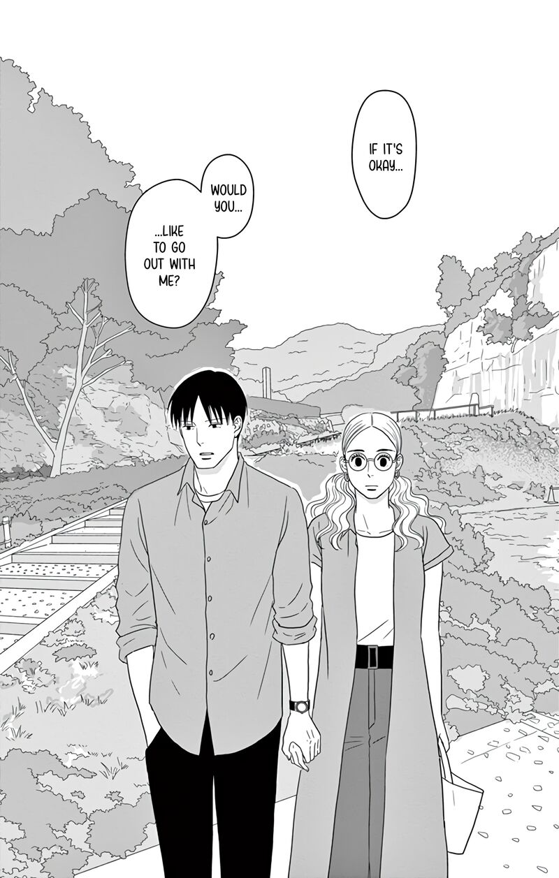 Ao No Hana Utsuwa No Mori 21 40
