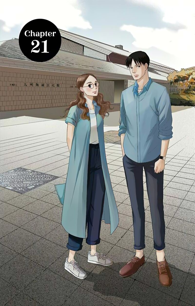 Ao No Hana Utsuwa No Mori 21 6