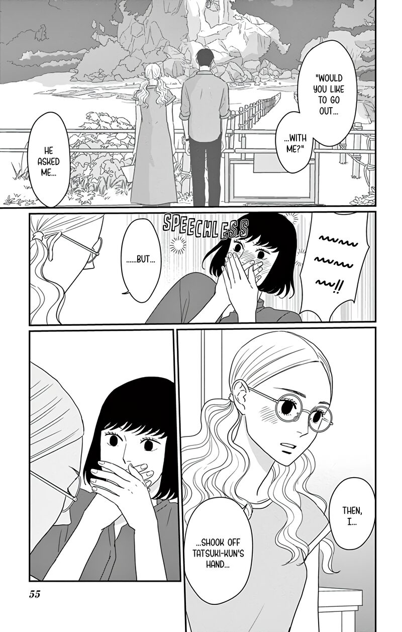Ao No Hana Utsuwa No Mori 22 13