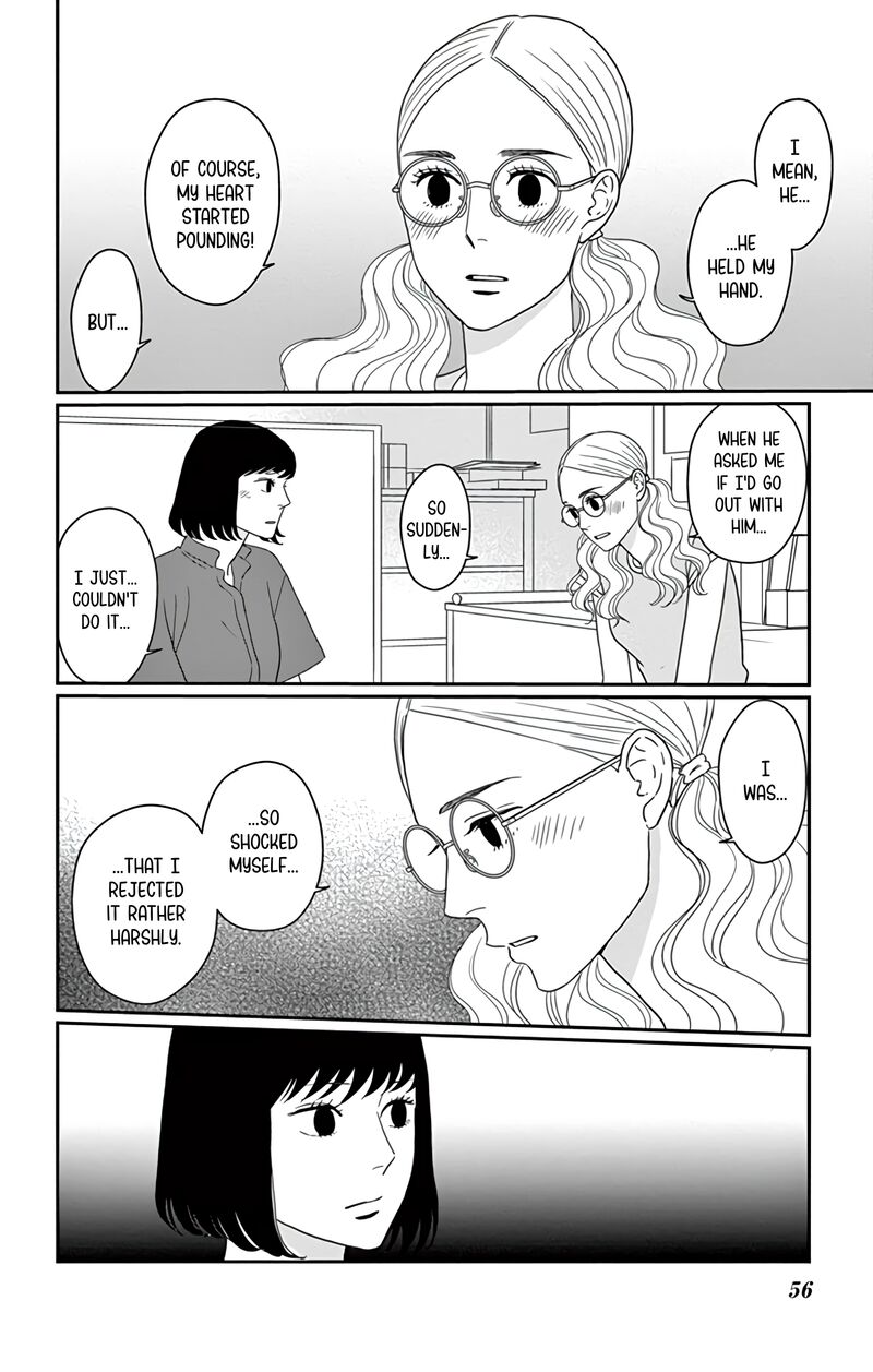 Ao No Hana Utsuwa No Mori 22 14