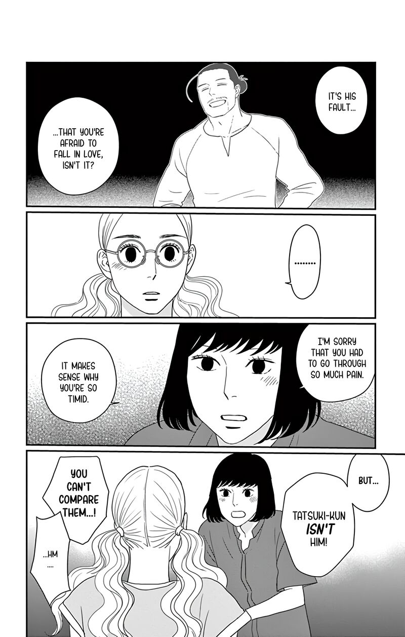 Ao No Hana Utsuwa No Mori 22 16