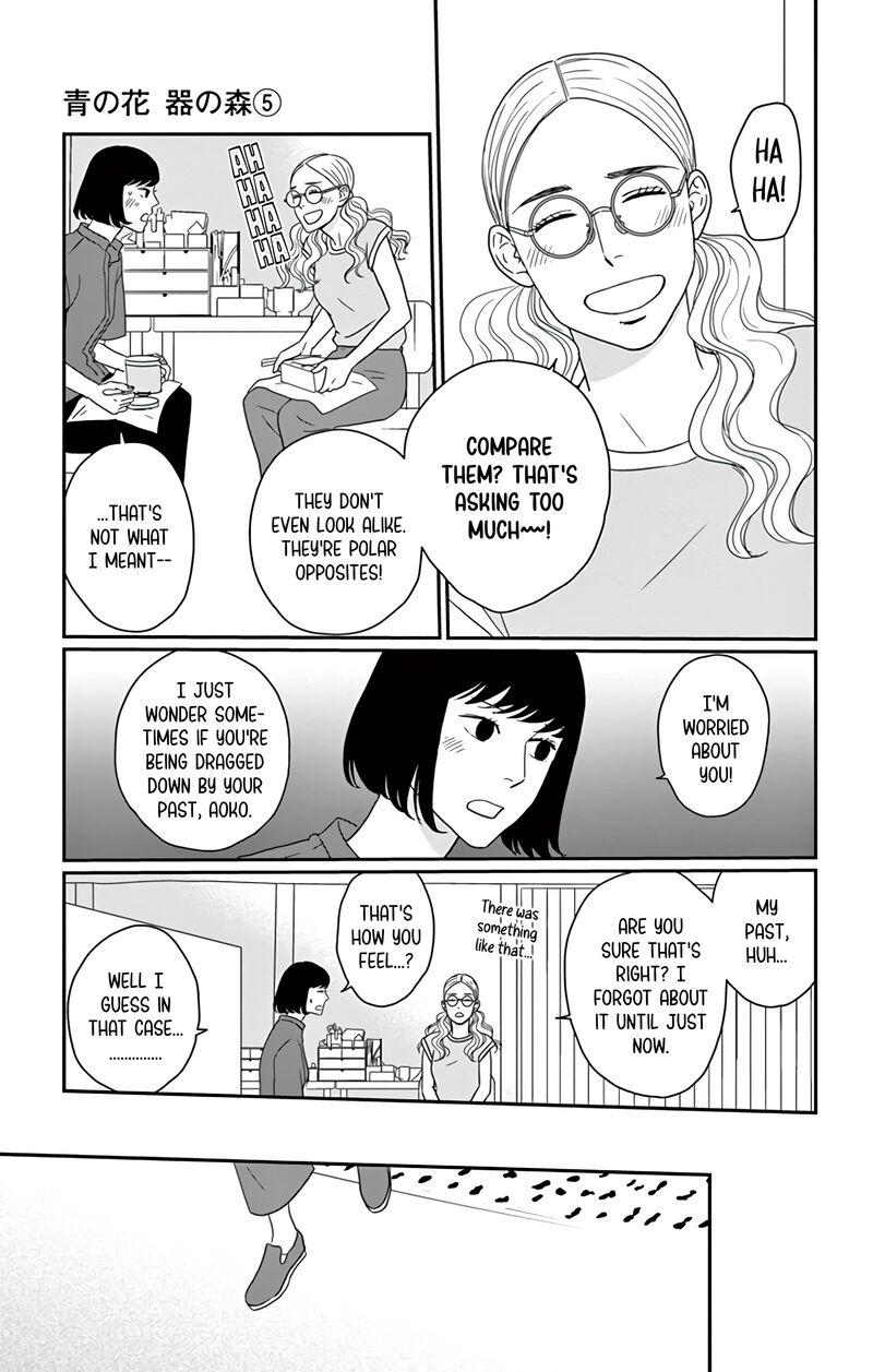 Ao No Hana Utsuwa No Mori 22 17