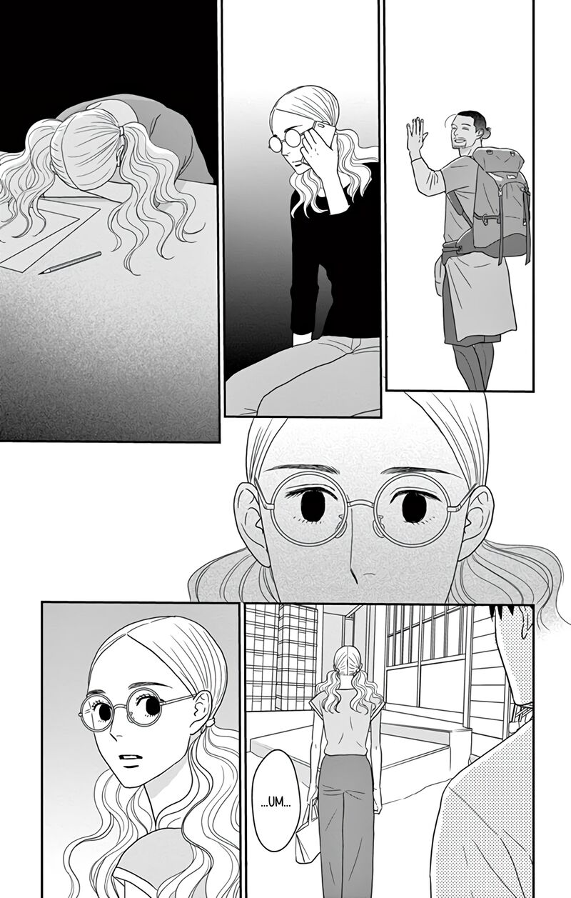 Ao No Hana Utsuwa No Mori 22 19