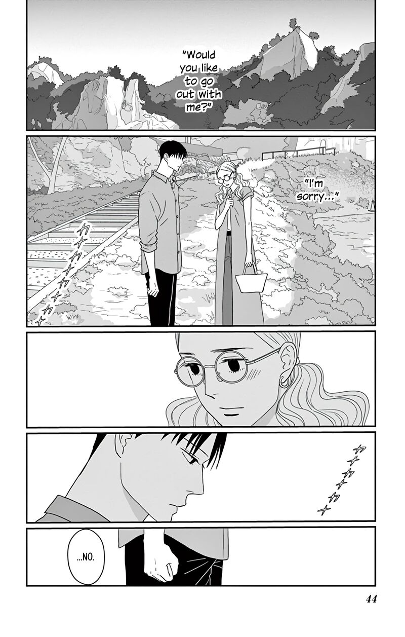 Ao No Hana Utsuwa No Mori 22 2