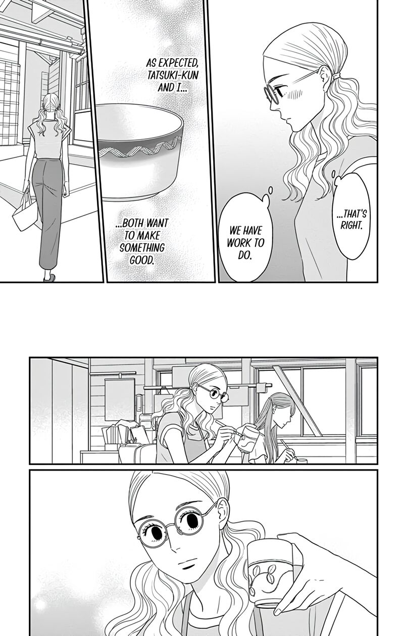 Ao No Hana Utsuwa No Mori 22 23