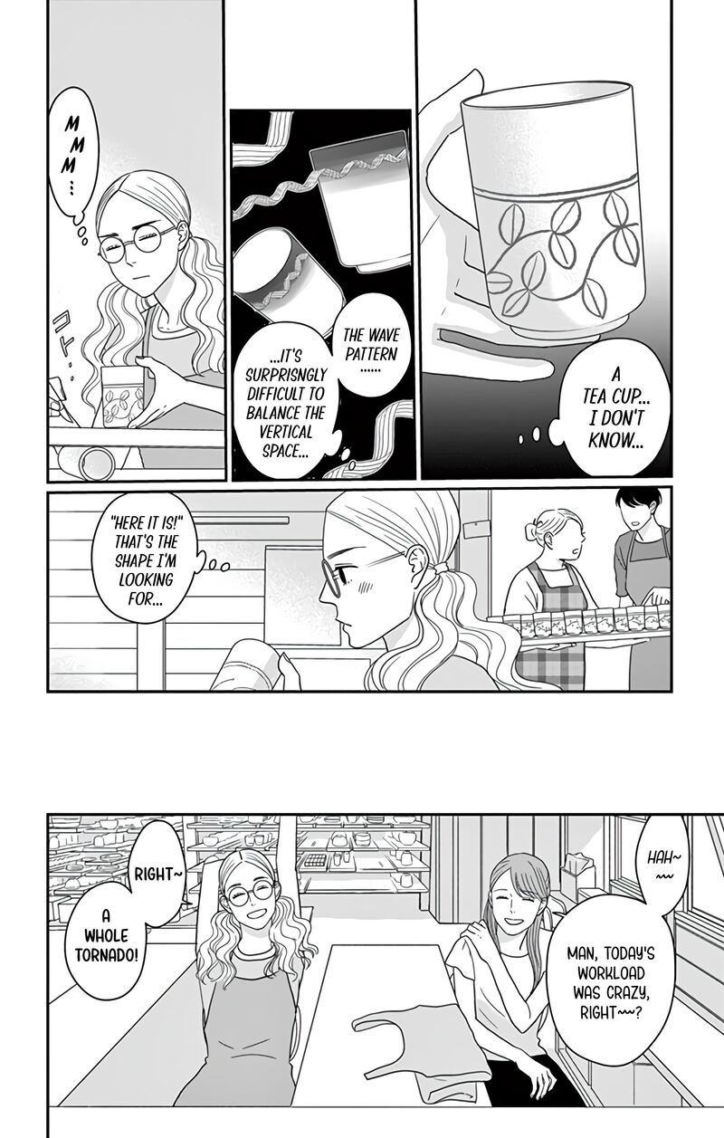 Ao No Hana Utsuwa No Mori 22 24