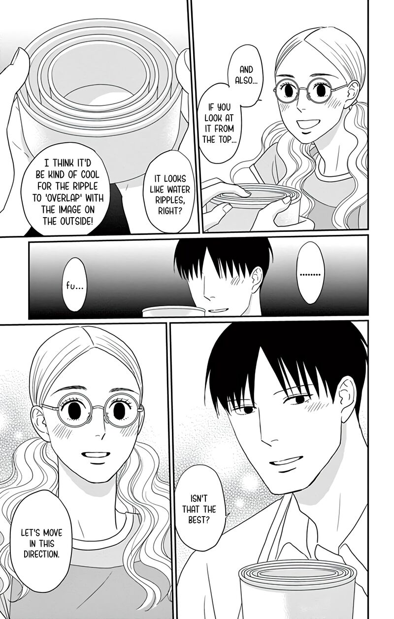 Ao No Hana Utsuwa No Mori 22 29