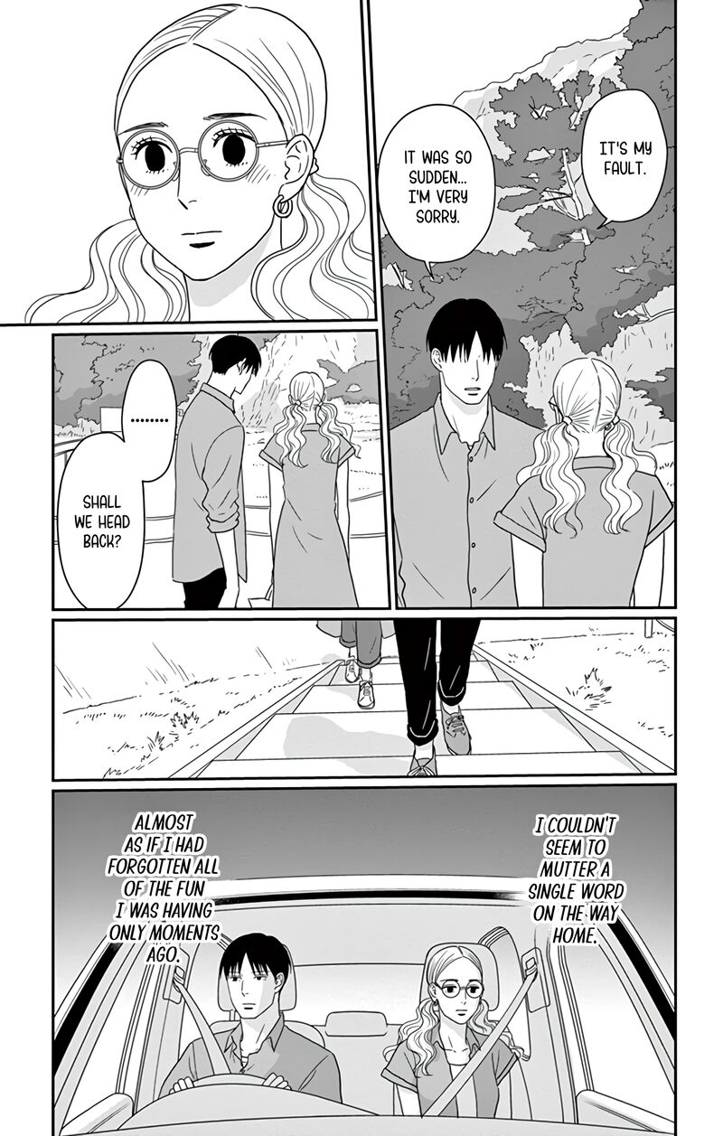 Ao No Hana Utsuwa No Mori 22 3