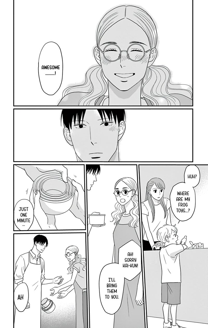 Ao No Hana Utsuwa No Mori 22 30