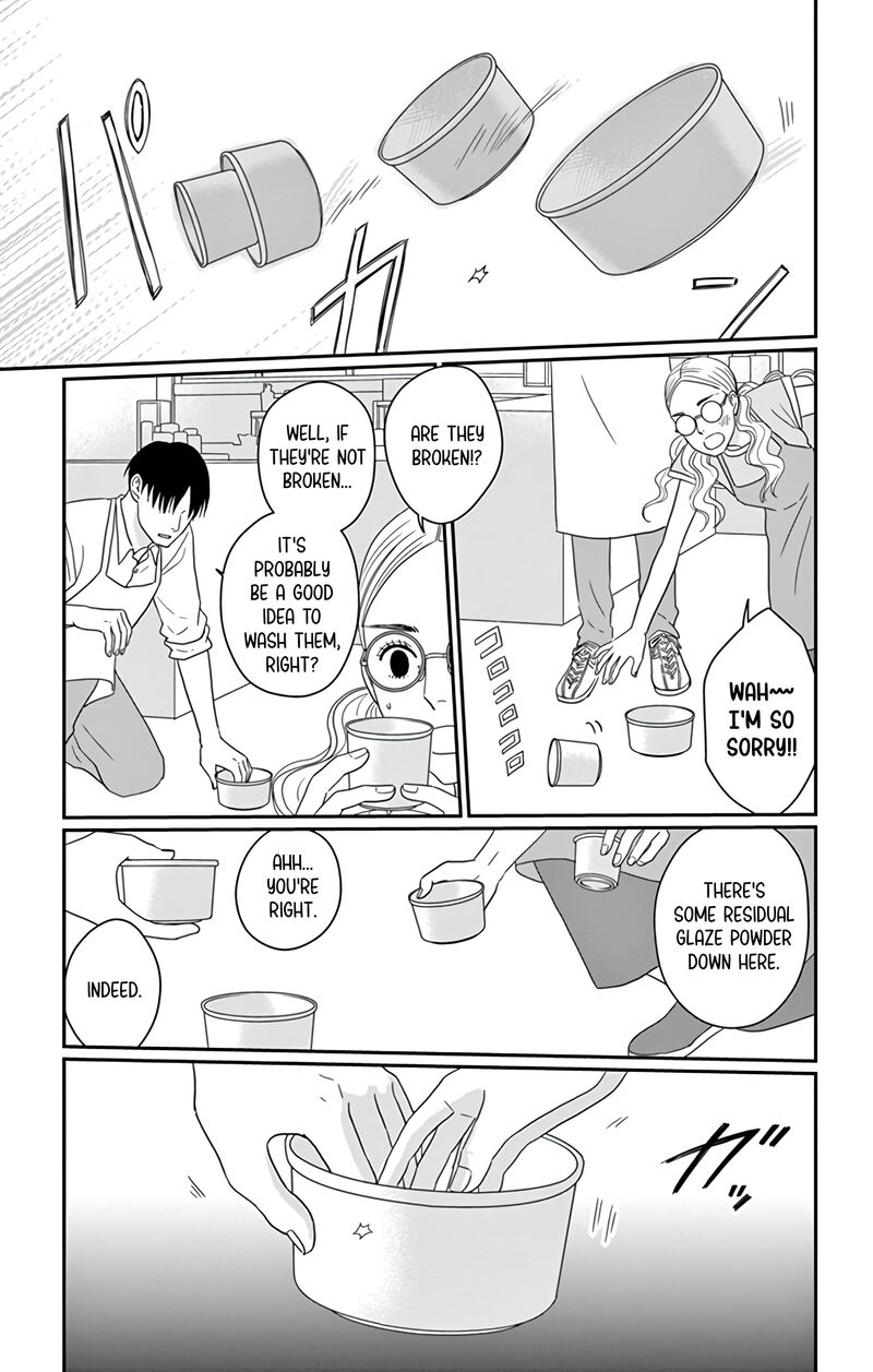 Ao No Hana Utsuwa No Mori 22 31