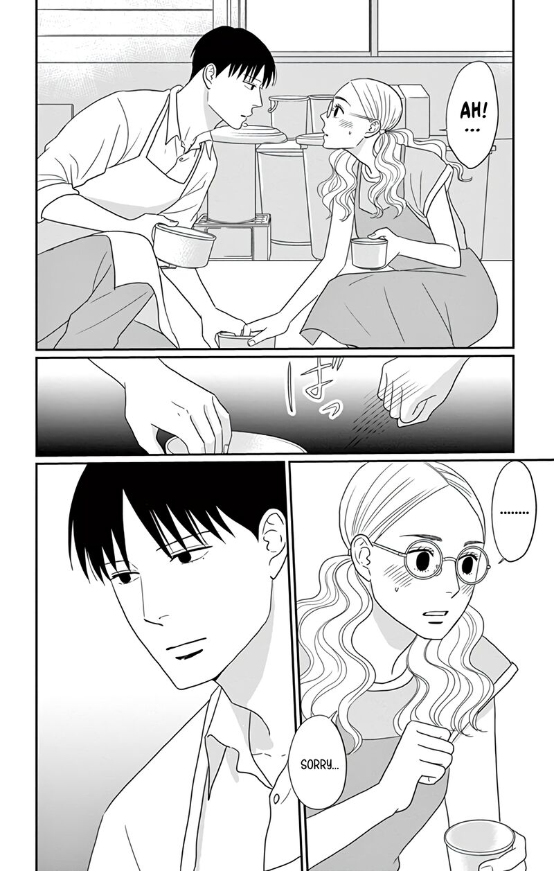Ao No Hana Utsuwa No Mori 22 32