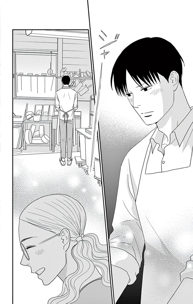 Ao No Hana Utsuwa No Mori 22 36