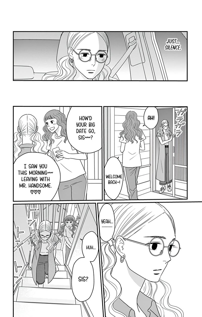 Ao No Hana Utsuwa No Mori 22 4