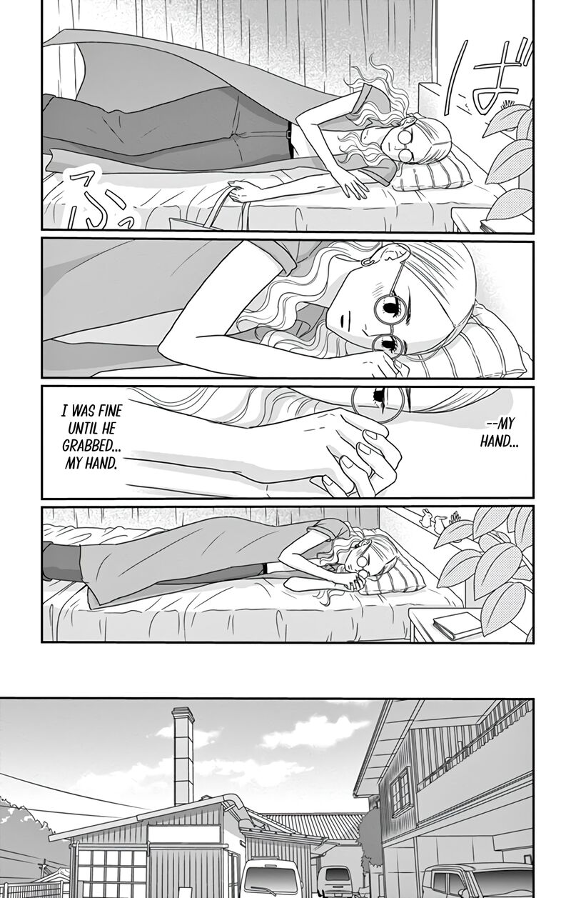 Ao No Hana Utsuwa No Mori 22 5