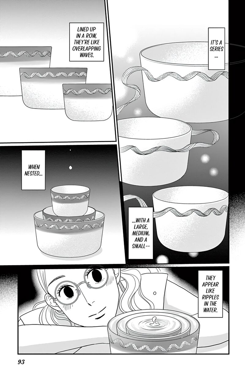 Ao No Hana Utsuwa No Mori 23 15