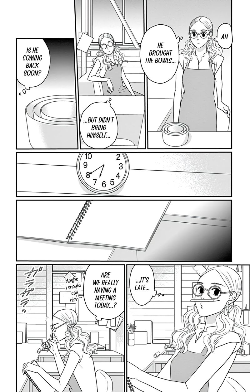 Ao No Hana Utsuwa No Mori 23 20