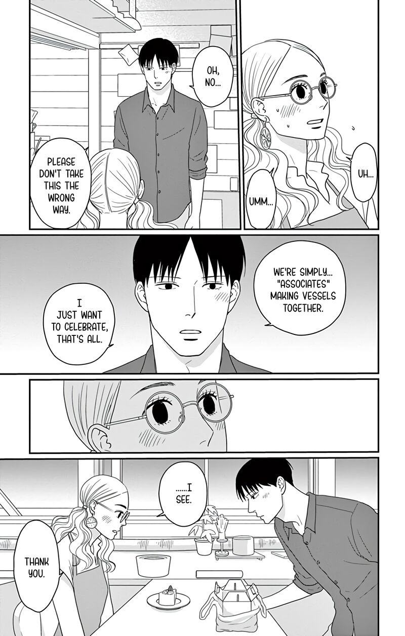 Ao No Hana Utsuwa No Mori 23 23
